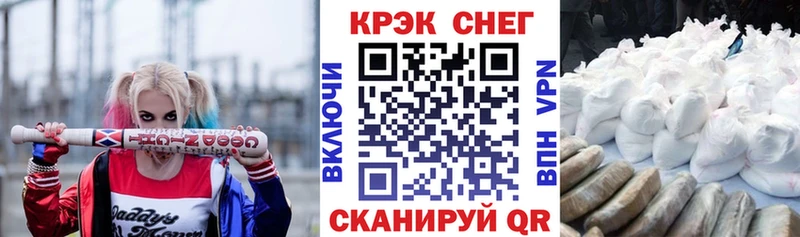 где продают наркотики  Меленки  COCAIN VHQ 
