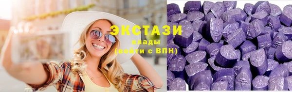 марки lsd Богданович