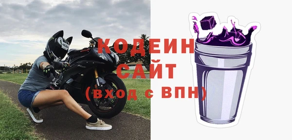 марки lsd Богданович
