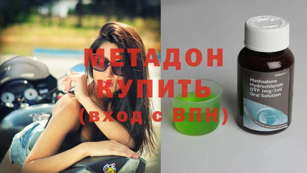 марки lsd Пересвет