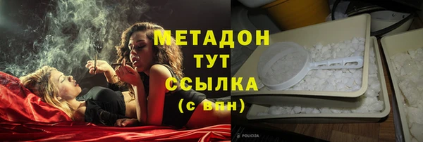 хмурый Бородино