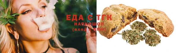 марки lsd Богданович