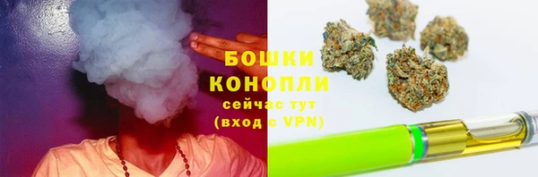 МДМА Богородск