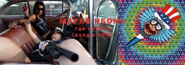 мет Бугульма