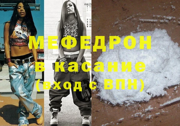 марки lsd Богданович
