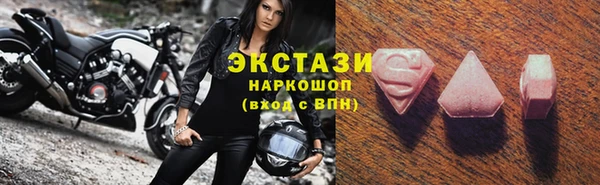 хмурый Бородино