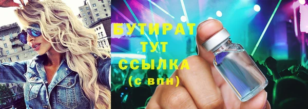 прущие крисы Пестово