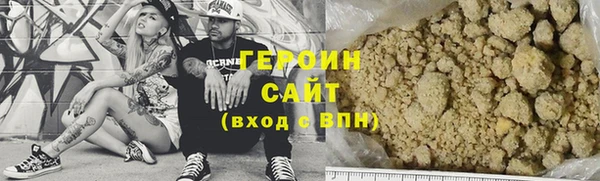 мет Бугульма