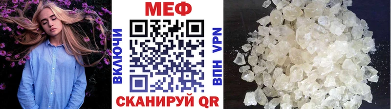сколько стоит Меленки blacksprut вход МЯУ-МЯУ мяу мяу