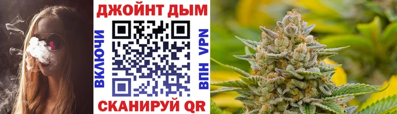 Канабис Amnesia  hydra рабочий сайт  Меленки 